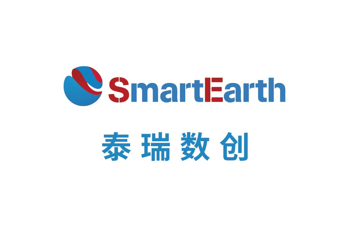 合肥泰瑞数创科技有限公司