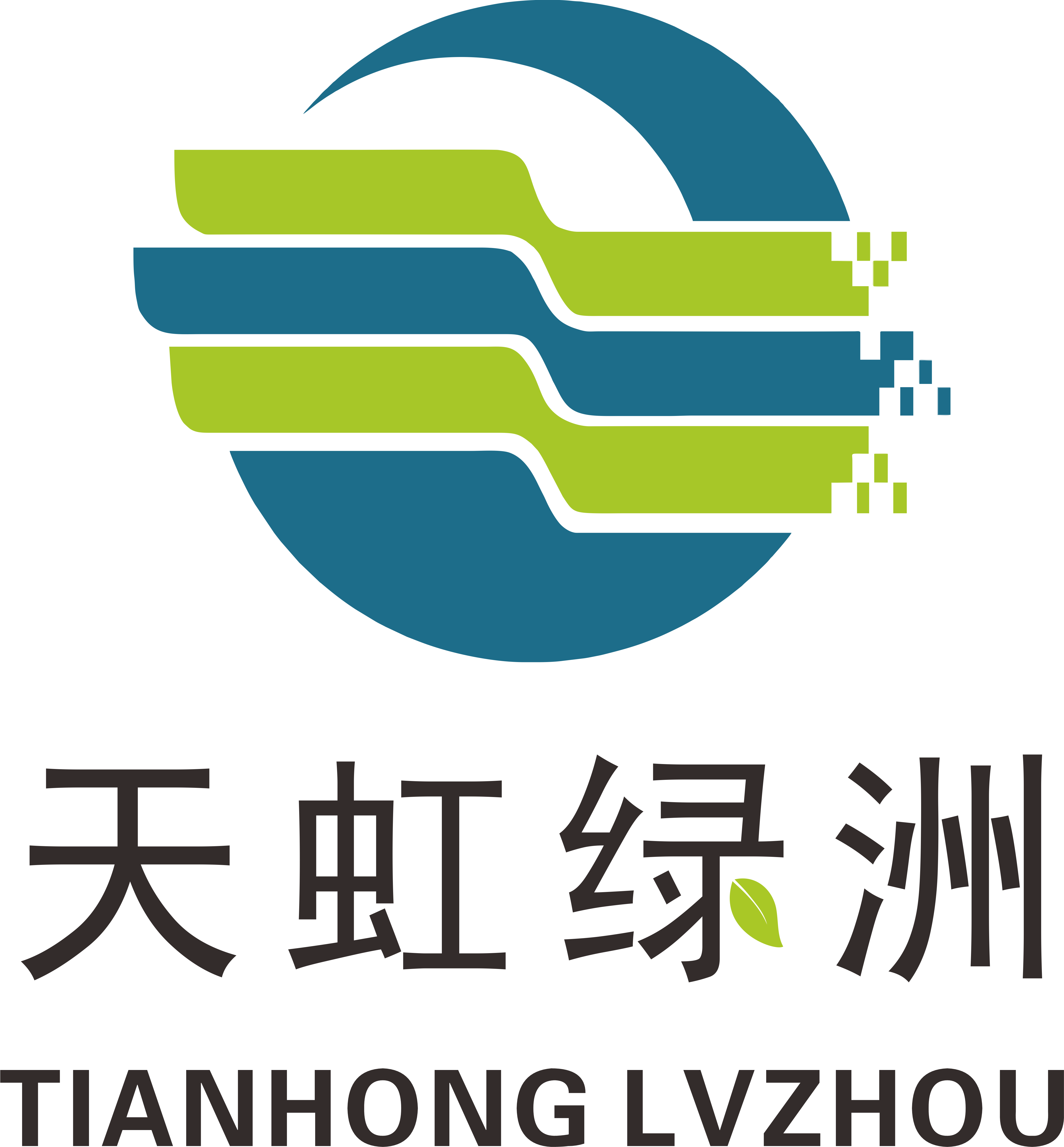 安徽久吾天虹环保科技有限公司